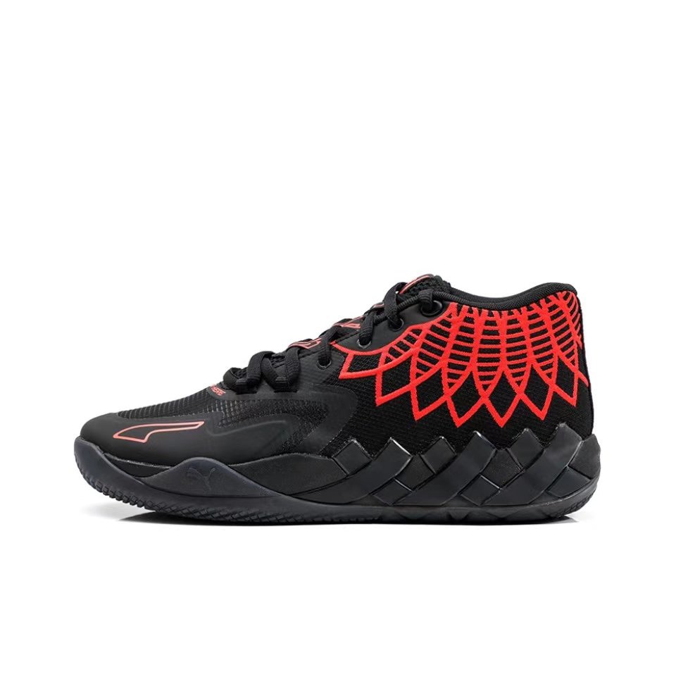 Puma LaMelo Ball MB.01