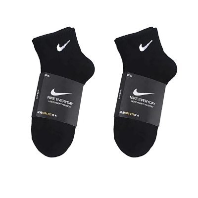 Nike Premium Socks 14
