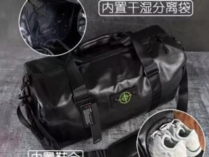 Stone Island Inspired Travel Bag 4