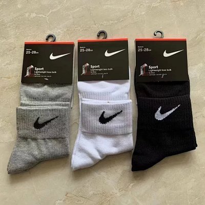 Nike Premium Socks 35