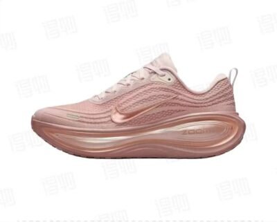 Nike Vomero Plus