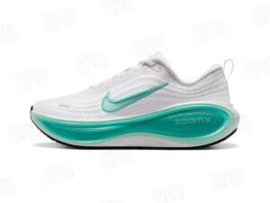 Nike Vomero Plus