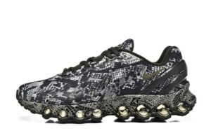 Nike Air Max DN8