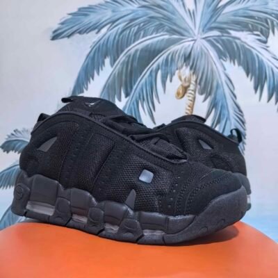 Nike Air More Uptempo