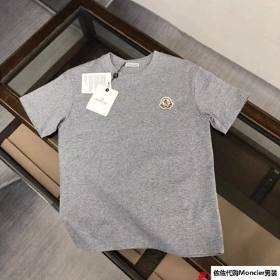 Moncler Men’s Designer T-Shirt 3