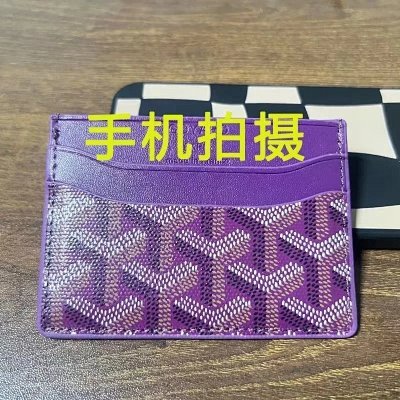 Goyard Card Holder Wallet 17